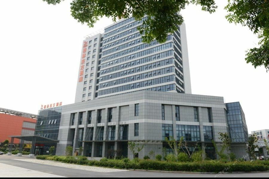 Greentree Eastern Jiangsu Yancheng Administration Center Hotel Buitenkant foto